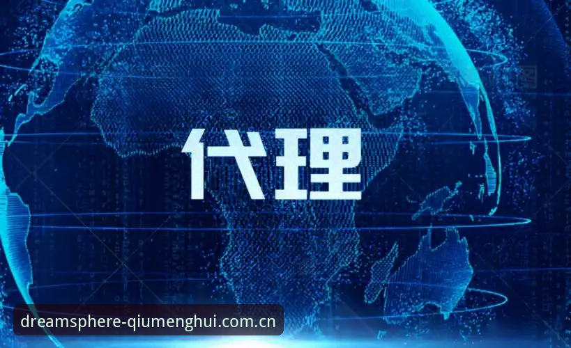球盟会官网安卓版全面解析：从下载安装到实战体验的完整指南